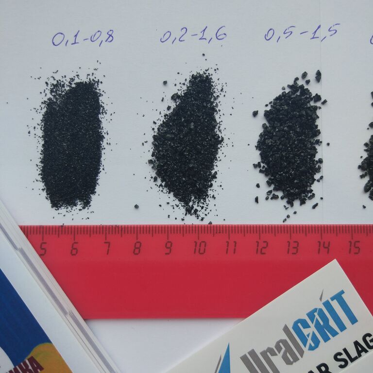 Никельшлак 0,2-1,6 мм Уралгрит средний