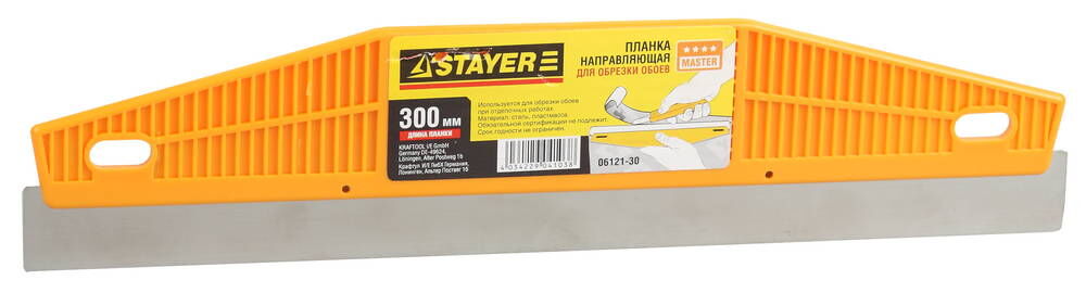 Направляющая планка для обрезки обоев MASTER STAYER нержавеющая сталь, 300 мм (06121-30)