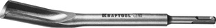 KRAFTOOL ALLIGATOR SDS-plus Зубило-штробер полукруглое 22 х 250 мм 29328-22-250_z01 #1