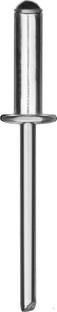 KRAFTOOL Alu (Al5052), 4.8 x 25 мм, 250 шт, алюминиевые заклепки (311701-48-25) 