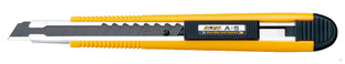 OLFA Autolock, 9 мм, безопасный нож (OL-A-5) #1