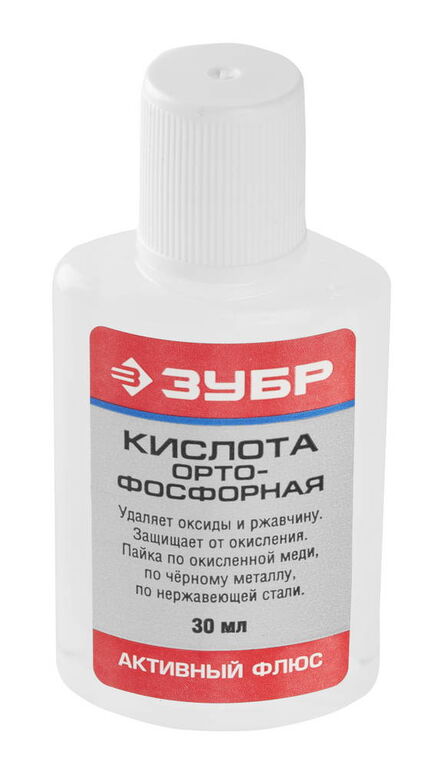 Кислота ортофосфорная ЗУБР 30 мл нейтральный 55490-030