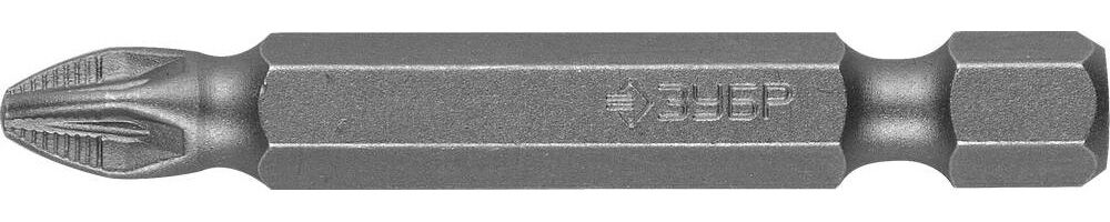 ЗУБР 2 шт, PZ2, 50 мм, кованые биты (26003-2-50-2) Зубр