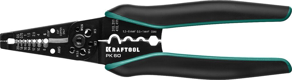 Многофункциональный стриппер KRAFTOOL PK-60 0.5-6мм2 (22658)