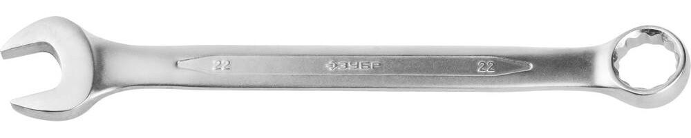 ЗУБР 22 мм, комбинированный гаечный ключ, Профессионал (27022-22) Зубр