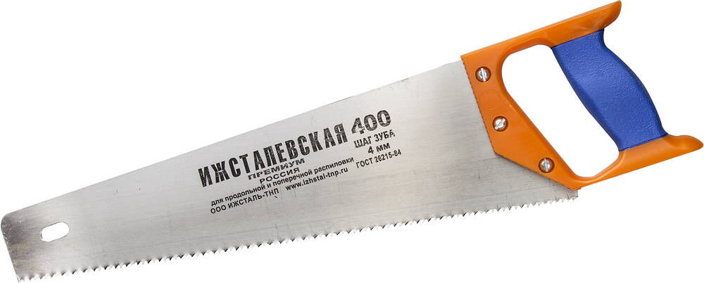 Ножовка по дереву Ижсталь-ТНП Премиум 400 мм (1520-40-04)
