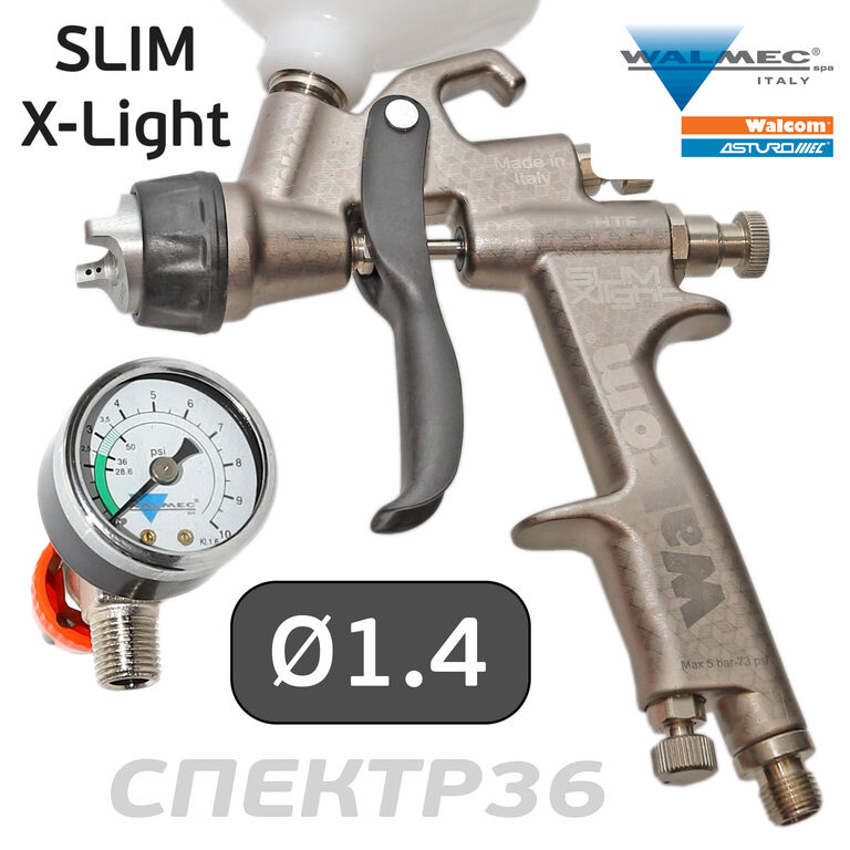 Краскопульт Walcom SLIM X-Light HTE 1.4 + манометр