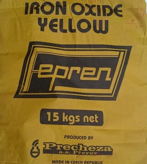 Пигмент желтый FEPREN Y-710, Чехия, 0,5кг