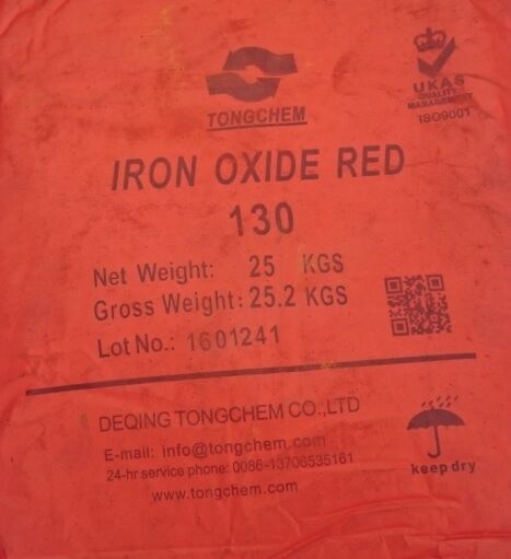 Пигмент красный железоокисный 130, Китай, 10кг