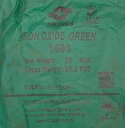 Пигмент зеленый железоокисный 5605, Китай, 5кг