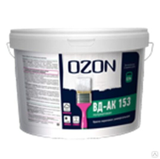 Краска универсальная OZON ВД-АК-153С-11 С (бесцветная) 9л обычная 