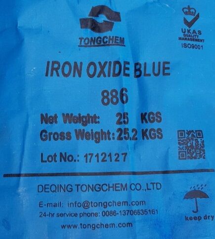 Пигмент синий фталоцианиновый ТС 886, Китай, 0,5кг