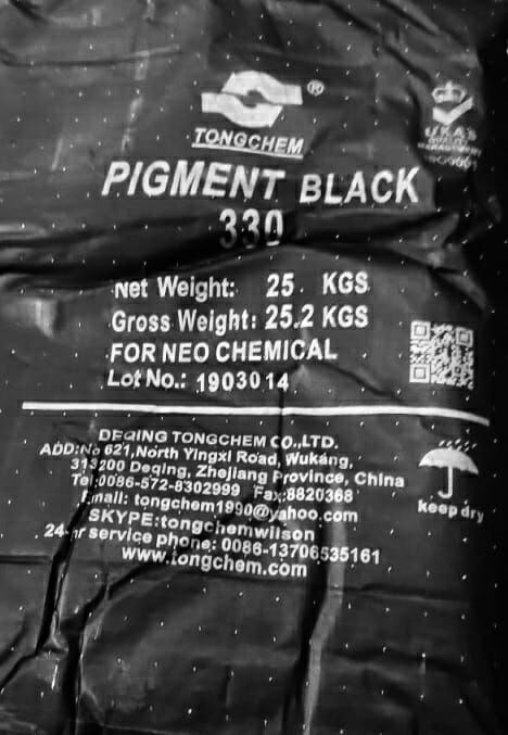 Пигмент черный железоокисный 330, Китай, 1кг