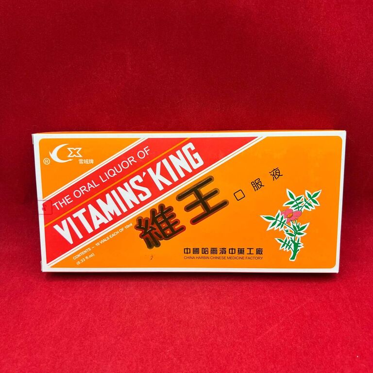 БАД Эликсир "Вэй Ван" (Царь - витамин) / "Vitamin's King"