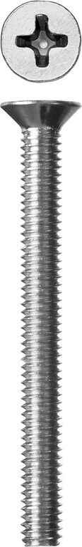 ЗУБР DIN 965, кл. пр. 4.8, M4 х 45 мм, цинк, 5 кг, винт с потайной головкой (303110-04-045) Зубр
