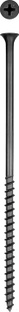 KRAFTOOL СГД, 125 х 4.8 мм, фосфатированное покрытие, 400 шт, саморез гипсокартон-дерево (3005-125) 