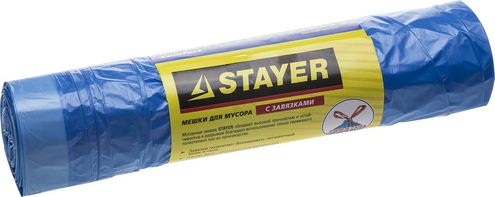 Stayer 30 л, 20 шт, голубые, с завязками, мусорные мешки (39155-30) STAYER