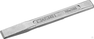СИБИН 20х200 мм, Слесарное зубило по металлу (21065-200) #1