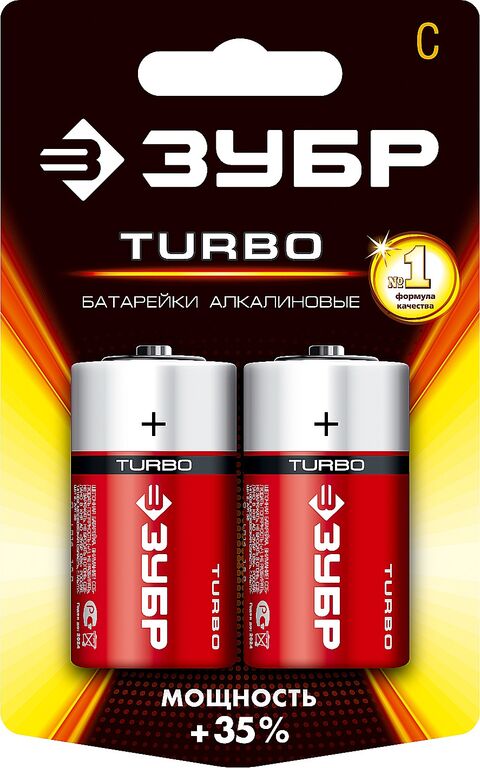 Щелочная батарейка 1.5 В, тип С, 2 шт, Turbo ЗУБР 59215-2C_z01