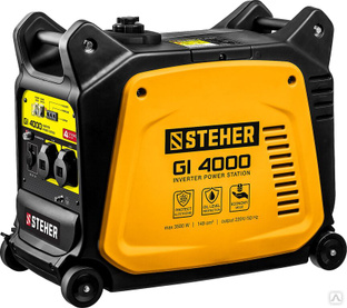 STEHER 3500 Вт, инверторный генератор (GI-4000) #1