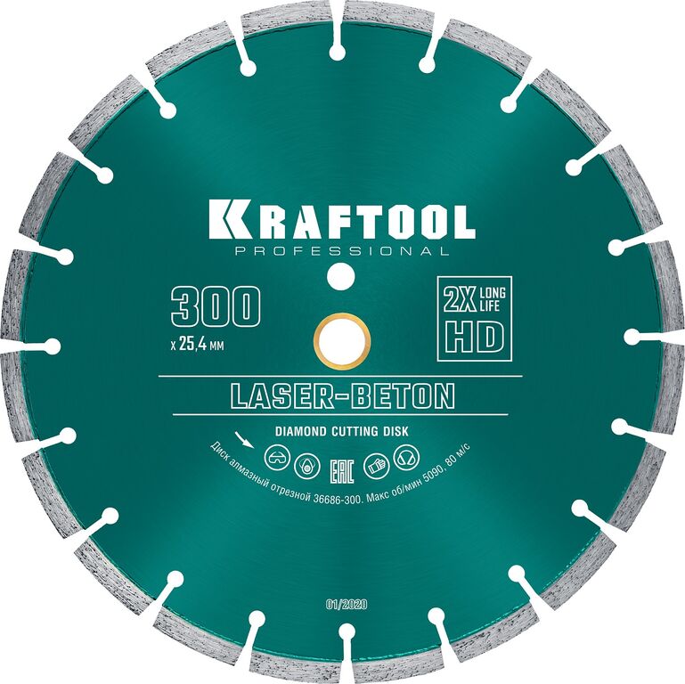 KRAFTOOL LASER- BETON 300 мм (25.4/20 мм, 10х3.2 мм ), алмазный диск (36686-300)
