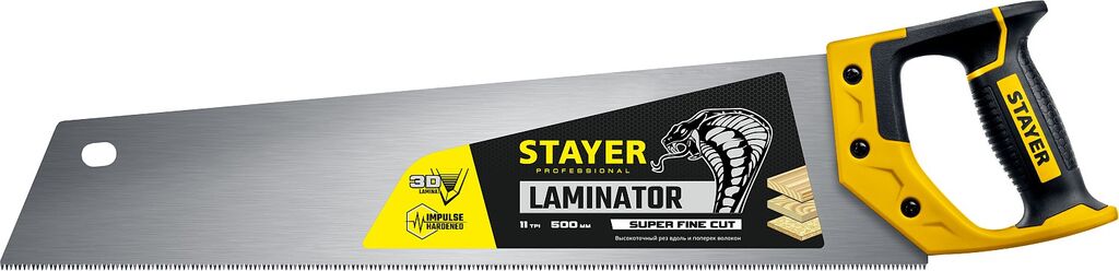 STAYER Cobra Laminator, 500 мм, многоцелевая ножовка, Professional (15161)