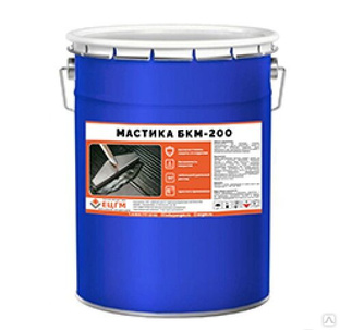 Мастика битумно-каучуковая БКМ 200 