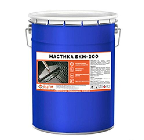 Мастика битумно-каучуковая БКМ 200