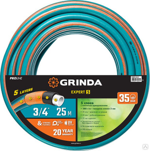 GRINDA EXPERT 5, 3/4″ 25 м, 30 атм, пятислойный, текстильное армирование, поливочный шланг, PROLine (429007-3/4-25) #1