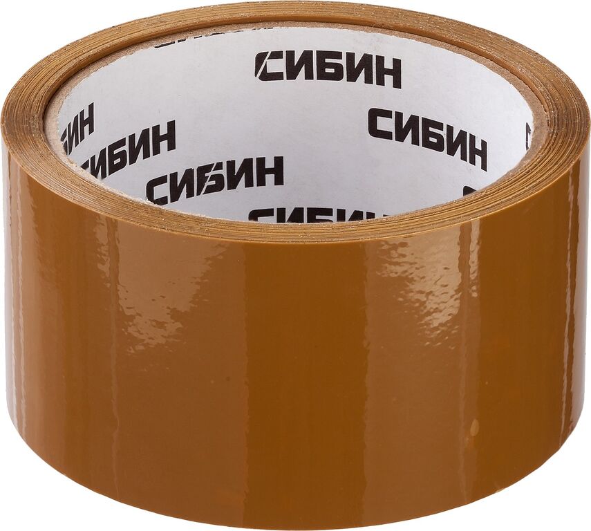 Клейкая лента, 12057-50-50, коричневая, 48 мм х 50 м СИБИН