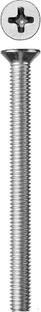 ЗУБР DIN 965, кл. пр. 4.8, M6 х 75 мм, цинк, 5 кг, винт с потайной головкой (303110-06-075) Зубр 