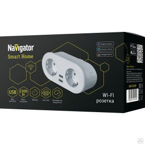 Разветвитель Navigator 14556 10 А/2 гнезда/2 USB-разъема WiFi 