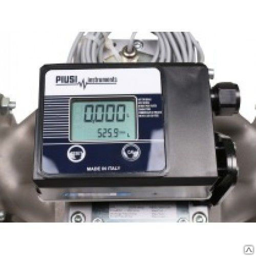Счетчик топлива электронный K900 METER 3in BSP