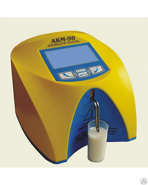 Анализатор качества молока АКМ-98 "Фермер"