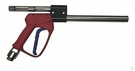 Пистолет кавитационный для кавибластер 1725