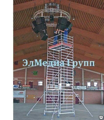 Вышки-туры Krause комплектация, размер, в наличии купить от 12 400 руб ...