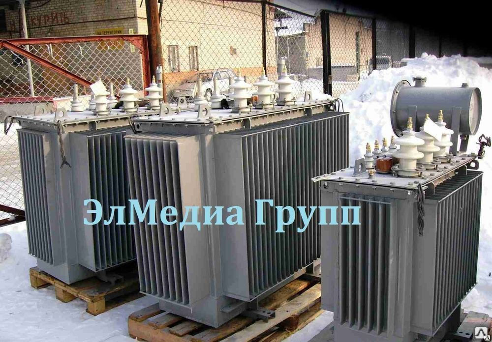 Трансформатор силовой масляный ТМ-ТМГ 1000/10/0,4