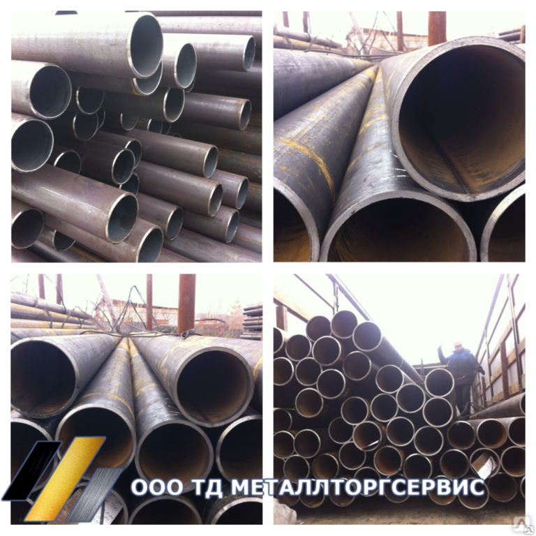 Труба электросварная ГОСТ 10704 91 оцинкованная 60х4,5 ст 20 купить в ...