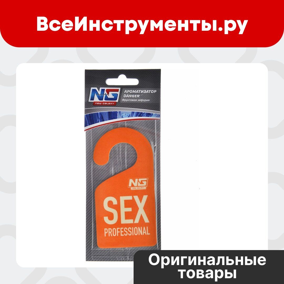 Porn Picture